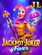 รีวิว casino ฟรีเครดิต โบนัสสุดปังจาก Joker Gaming